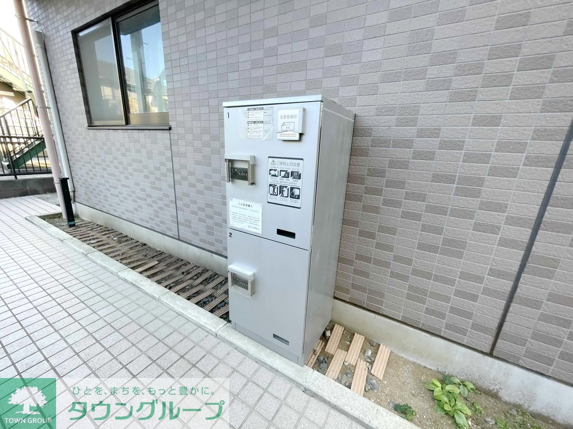 アコルデ芦花の物件内観写真