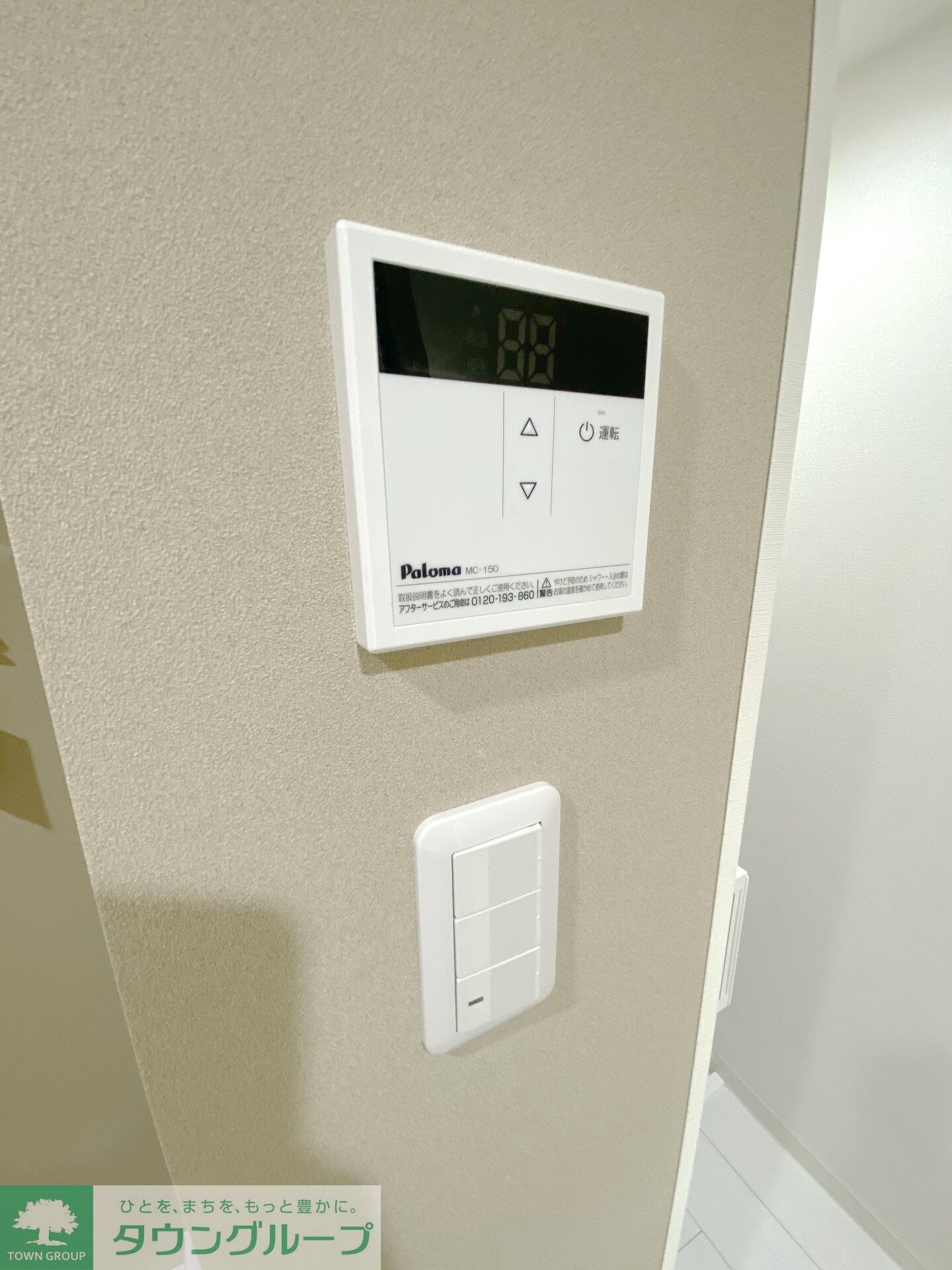 Flat K KASUYAの物件内観写真