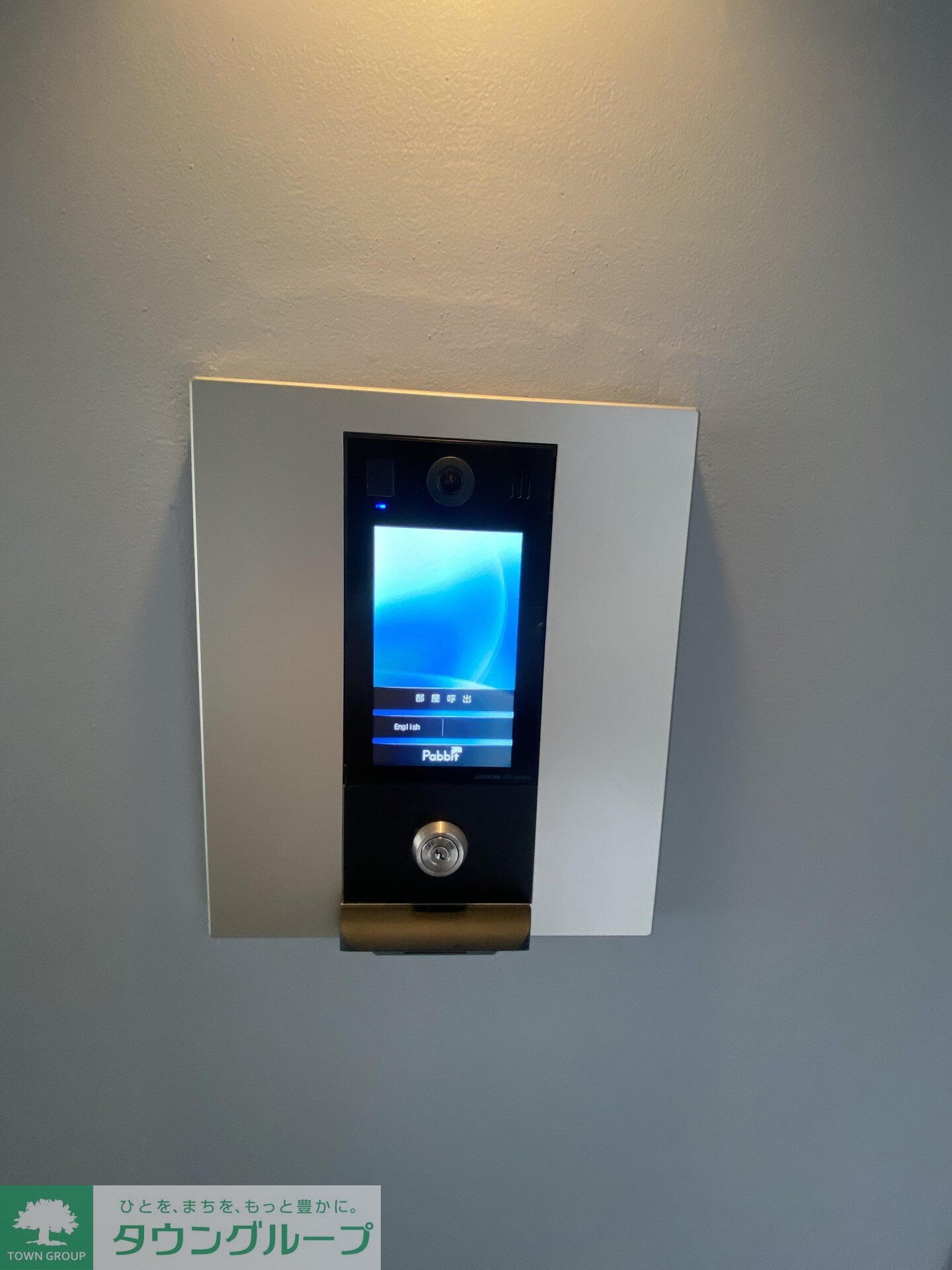 Flat K KASUYAの物件内観写真