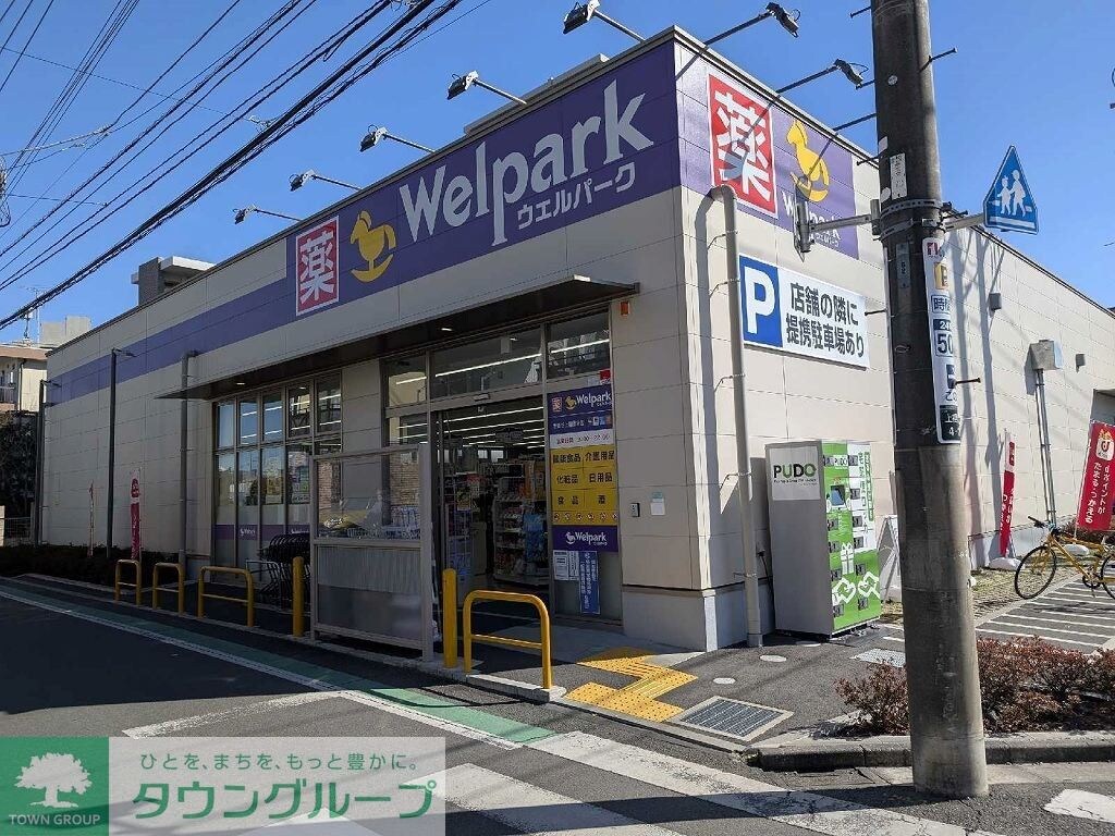 レオパレス幸の物件内観写真