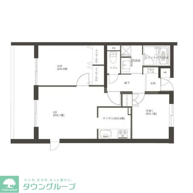 ル・パティオ瀬田の物件間取画像