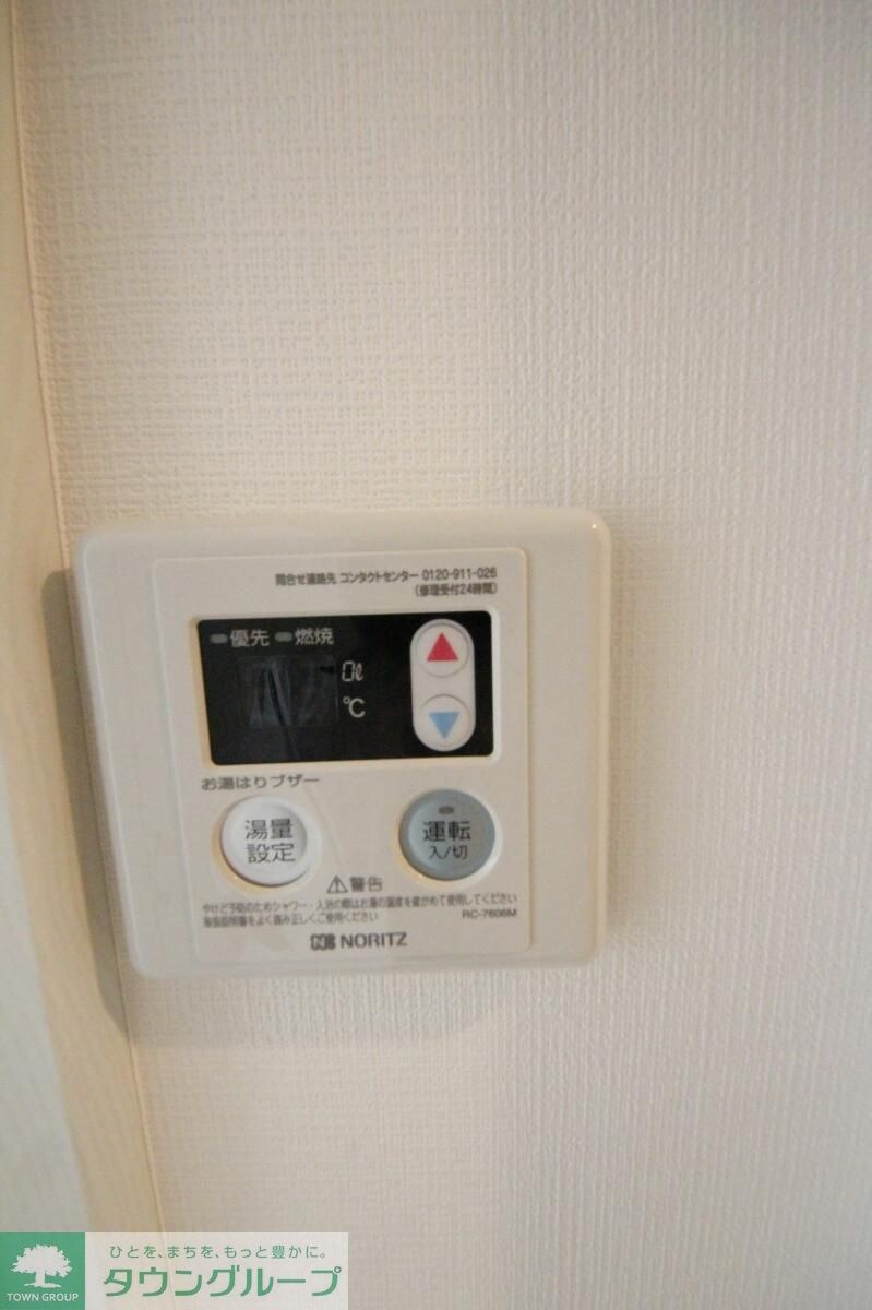 フェリーチェ桜上水Aの物件内観写真