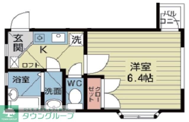 グリシーヌ成城の物件間取画像