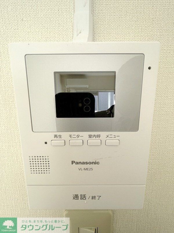 トップ桜新町第2の物件内観写真