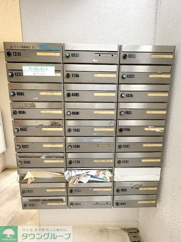 トップ桜新町第2の物件内観写真