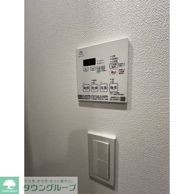 ベルファース三軒茶屋の物件内観写真