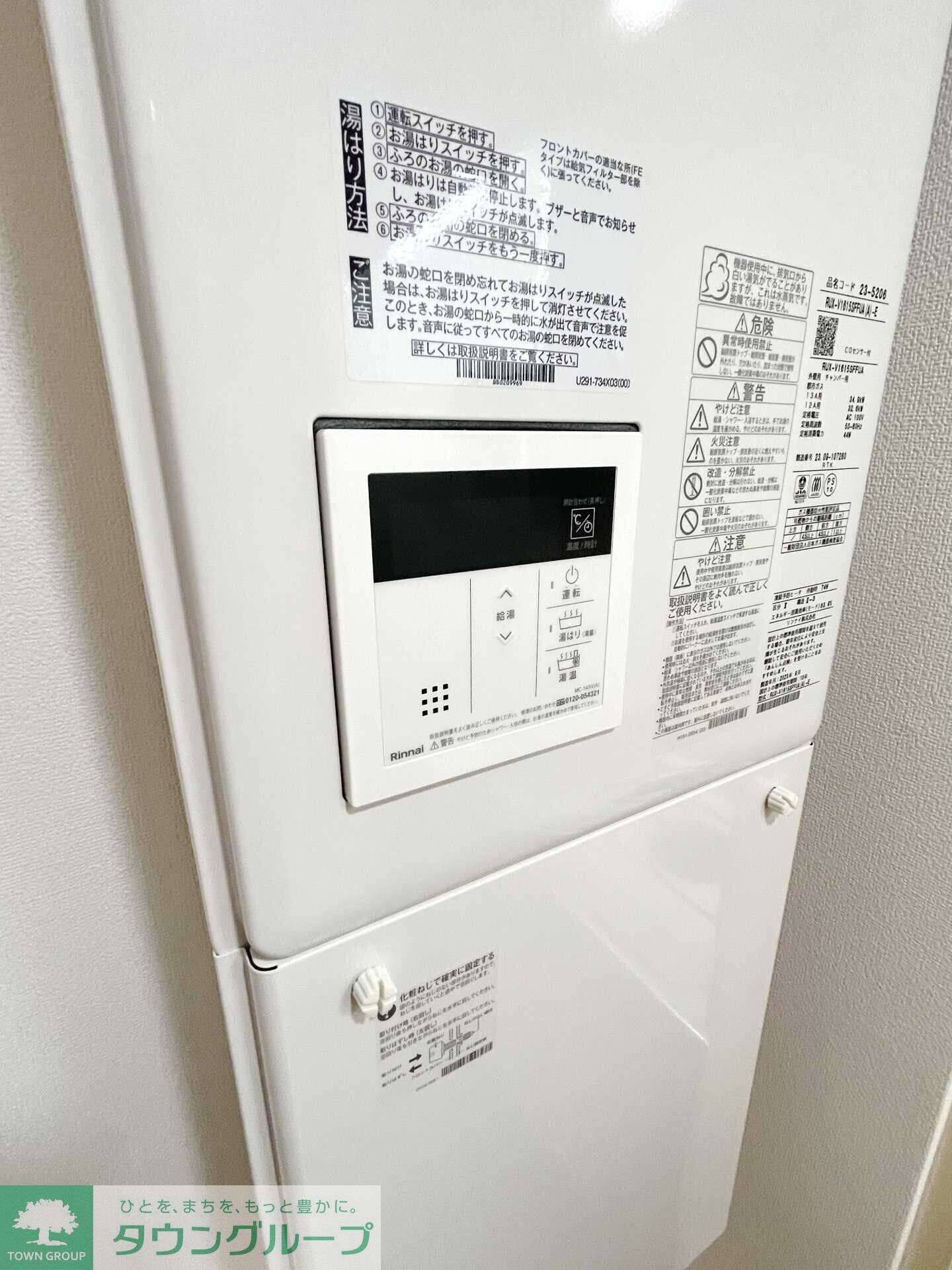 ZESTY豪徳寺の物件内観写真