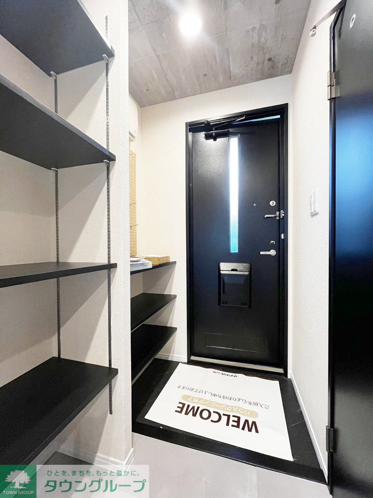 プリシェールコンフォールIIの物件内観写真