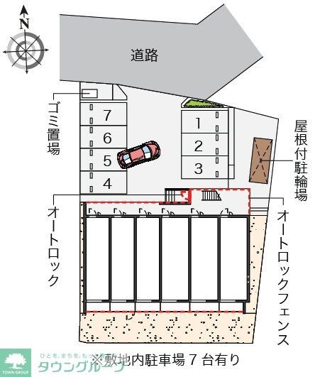 クレイノショコラの物件内観写真