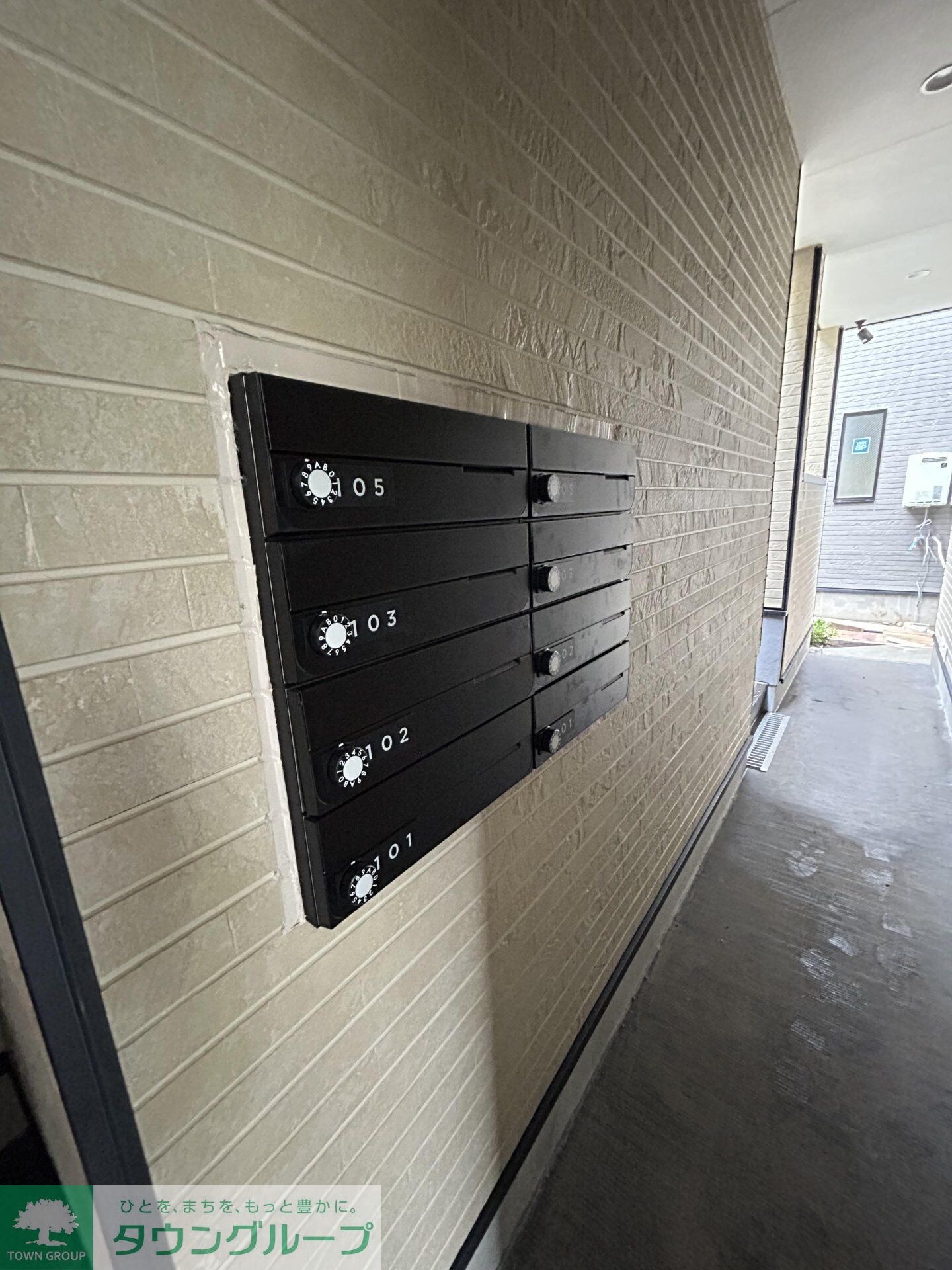 Emarie代田橋の物件内観写真