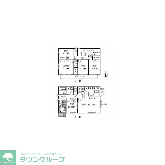 春川邸の物件間取画像