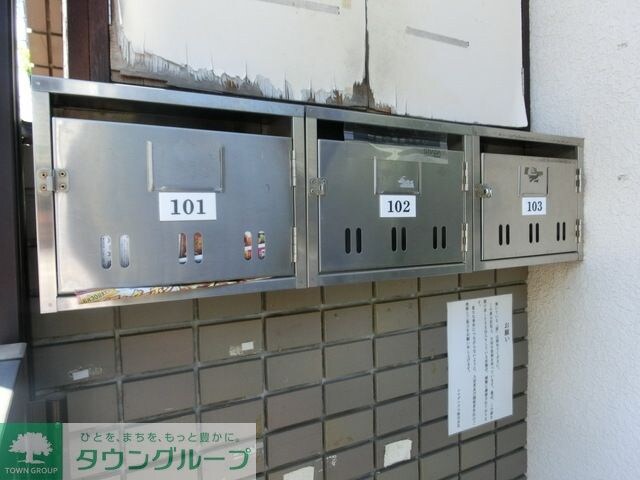 ハイム白樺の物件内観写真