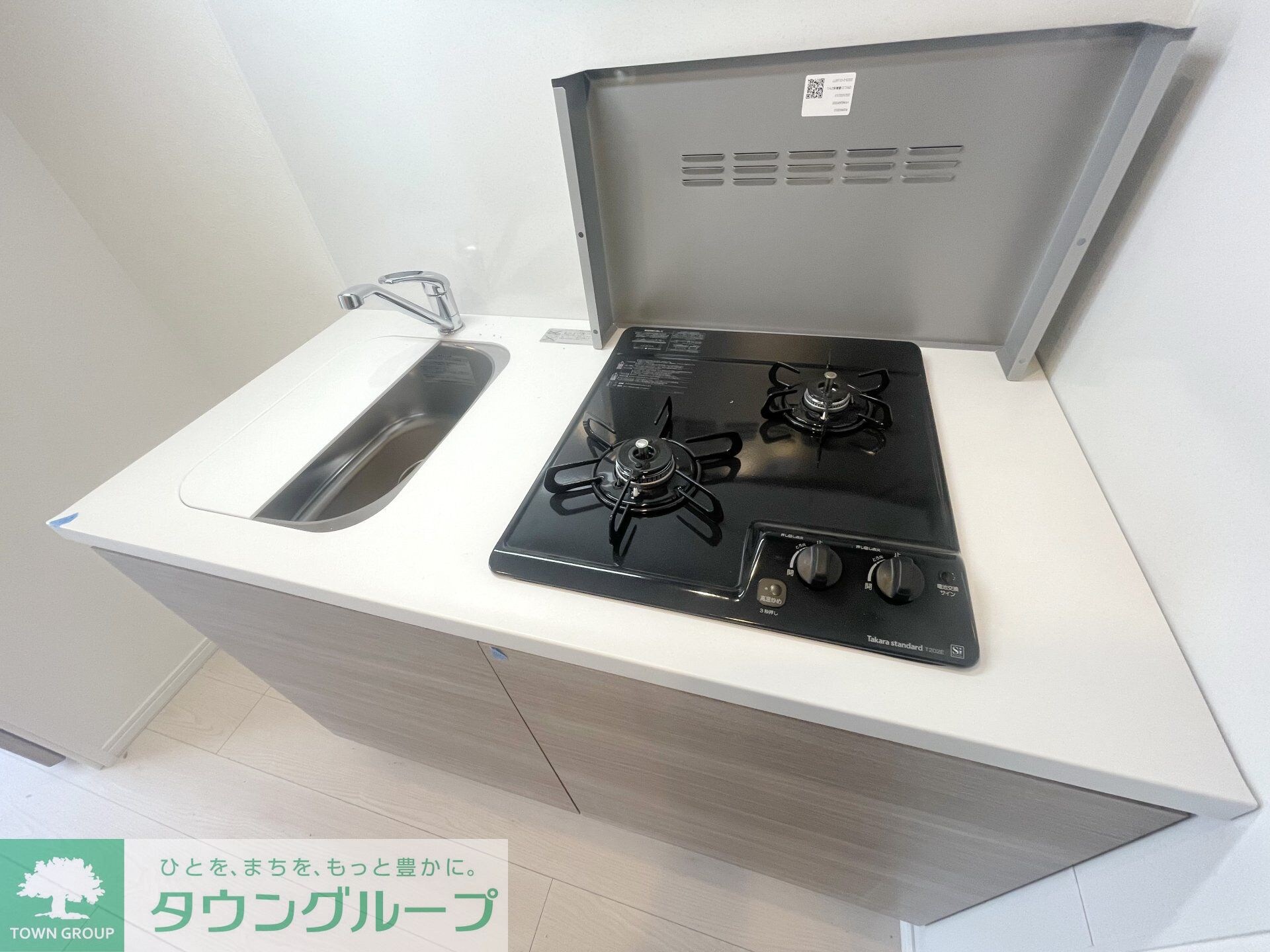 GENOVIA久地の物件内観写真