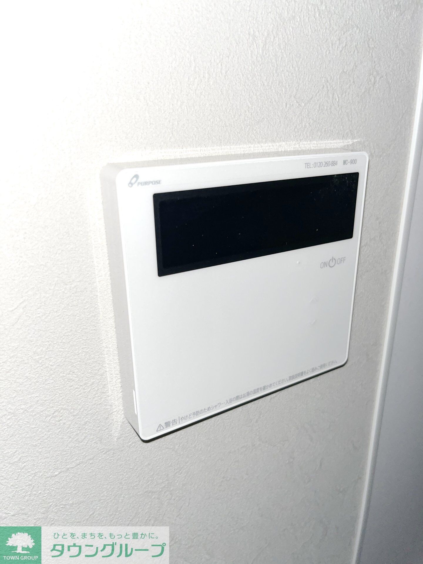 松原戸建の物件内観写真