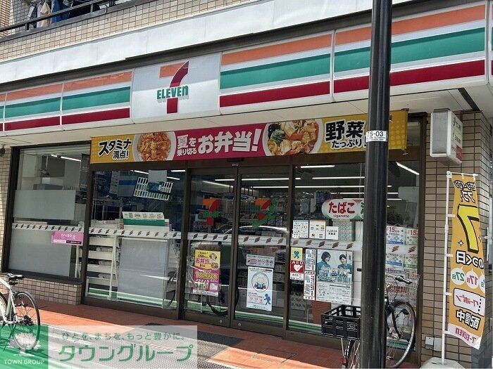 レオパレスクレスト笹塚の物件内観写真