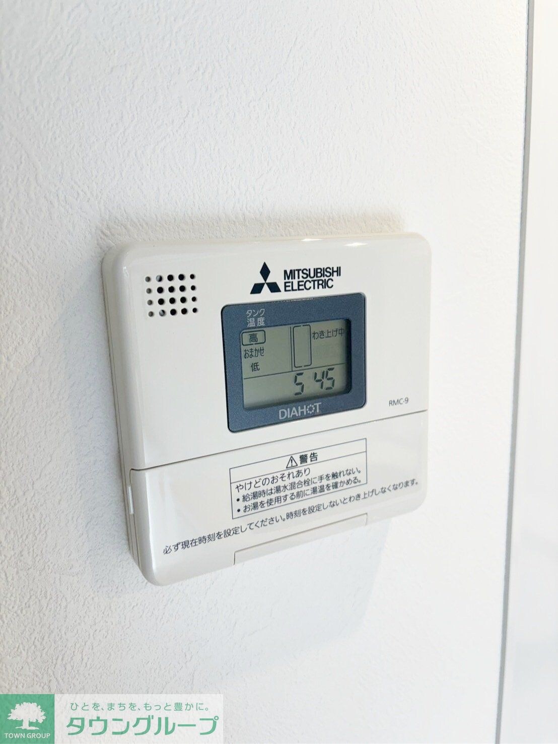 COCOFLAT赤堤の物件内観写真