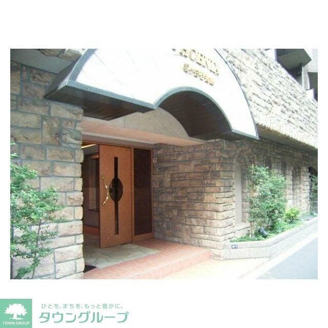 フェニックス幡ヶ谷壱番館の物件内観写真