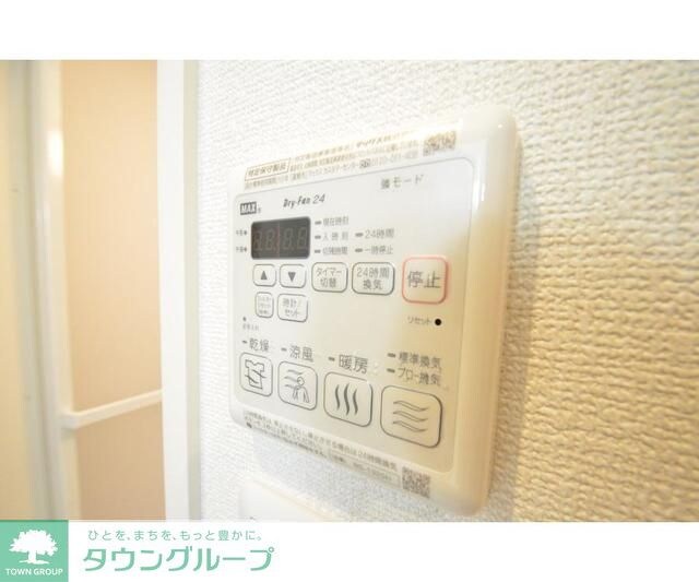 PEAR PARK3の物件内観写真