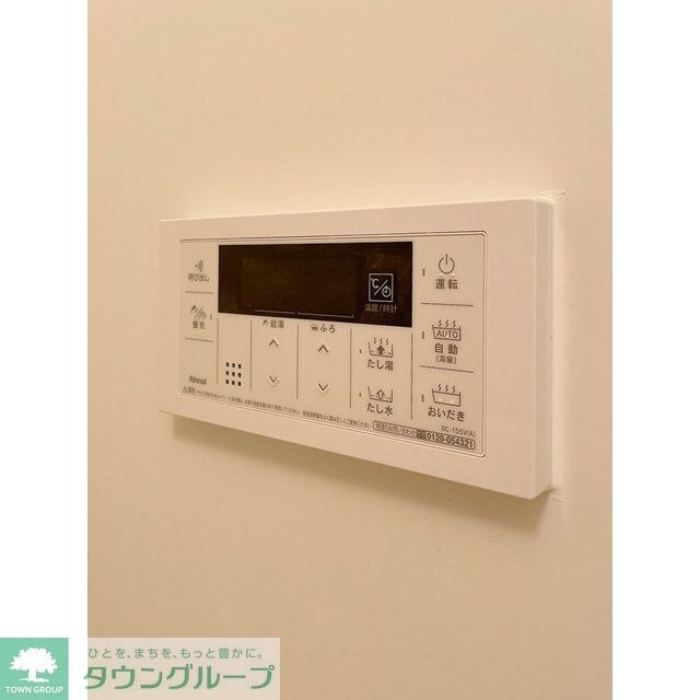 ウェルスクエアイズム下北沢WESTの物件内観写真