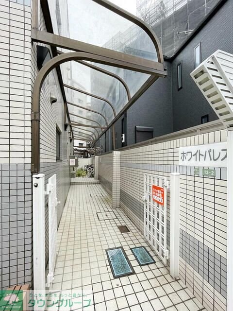 ホワイトパレスの物件内観写真