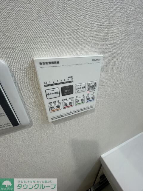 THE BELUGA 世田谷 RESIDENCEの物件内観写真