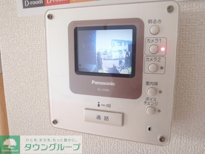 グランジェールの物件内観写真