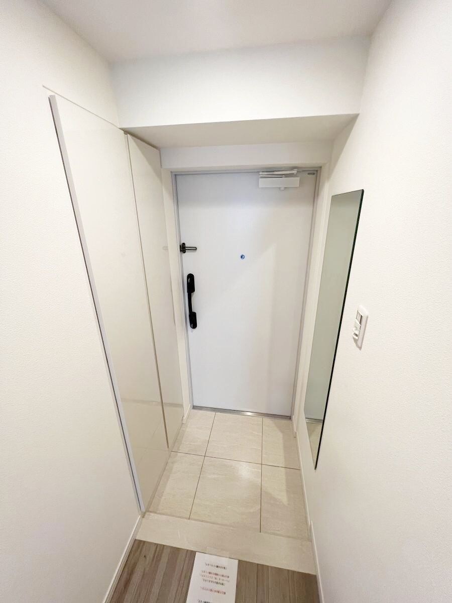 アイルプレミアム東京府中の物件内観写真