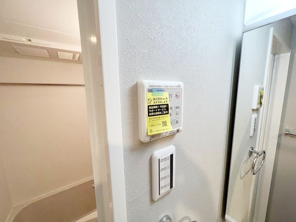 アイルプレミアム東京府中の物件内観写真