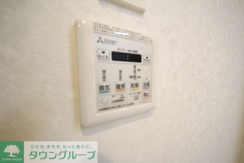 カールスルーエ吉祥寺の物件内観写真