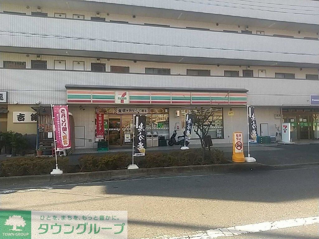 レオパレス小柳町IIの物件内観写真