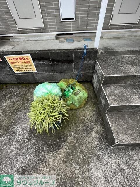 エステートアイの物件内観写真