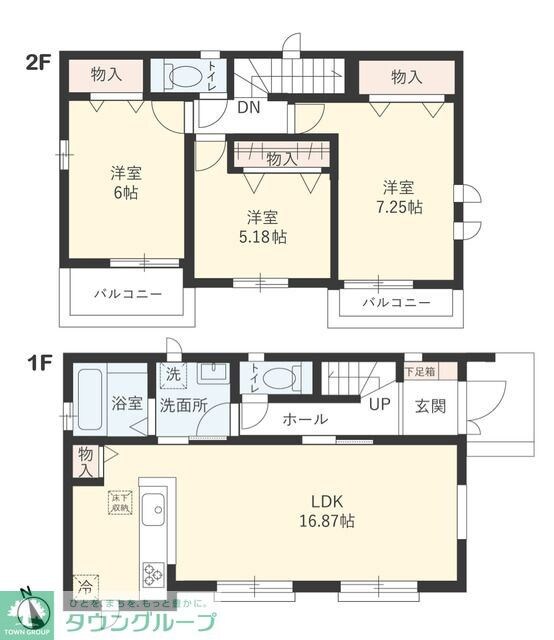 Sumai-to国立市泉01の物件間取画像