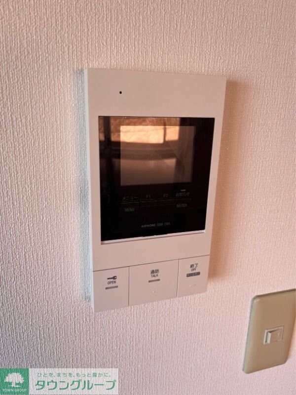 リトルアージュの物件内観写真