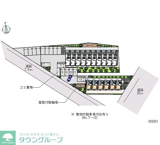 レオパレスH twoの物件内観写真