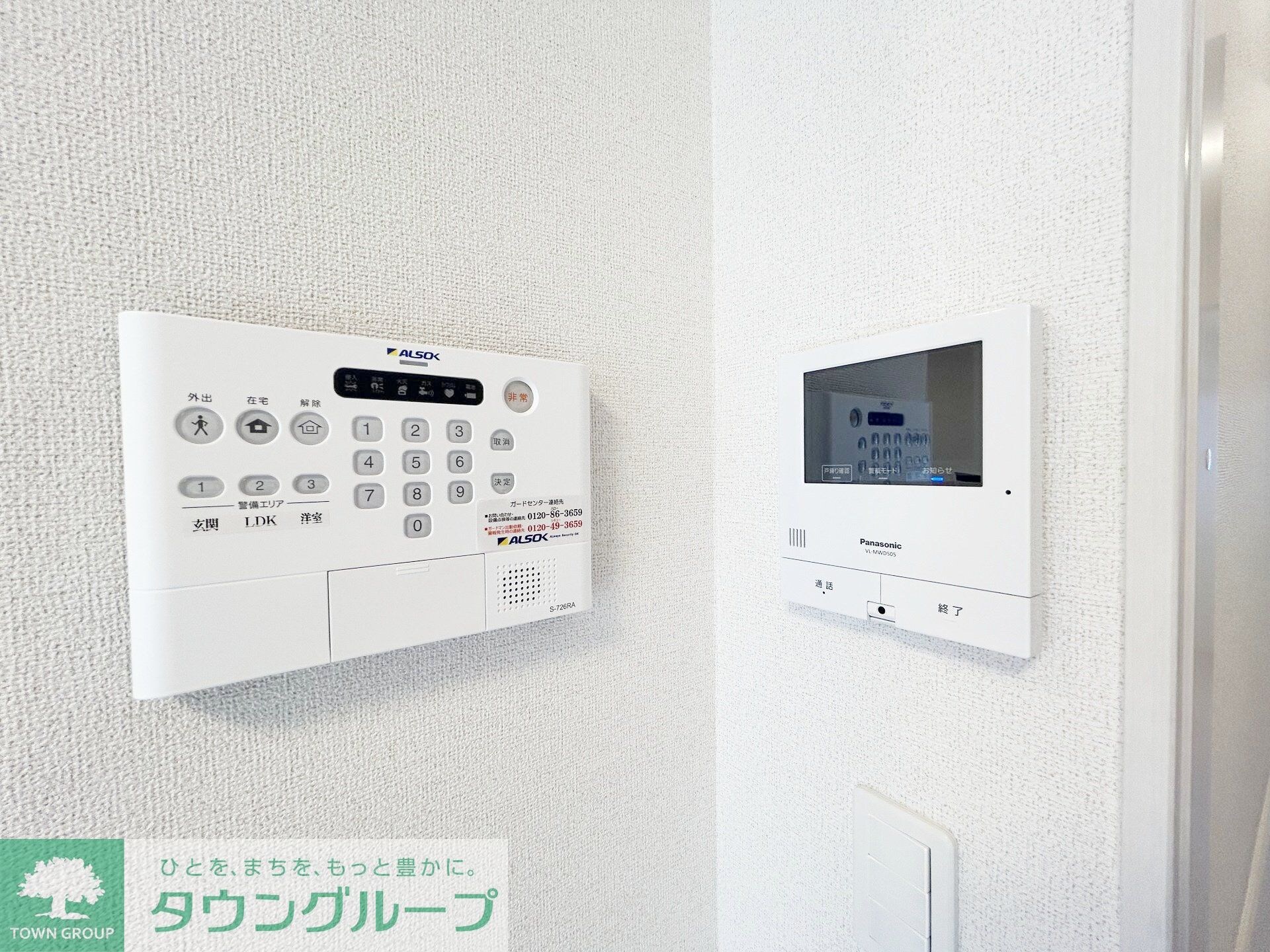 モカ シャンティーの物件内観写真