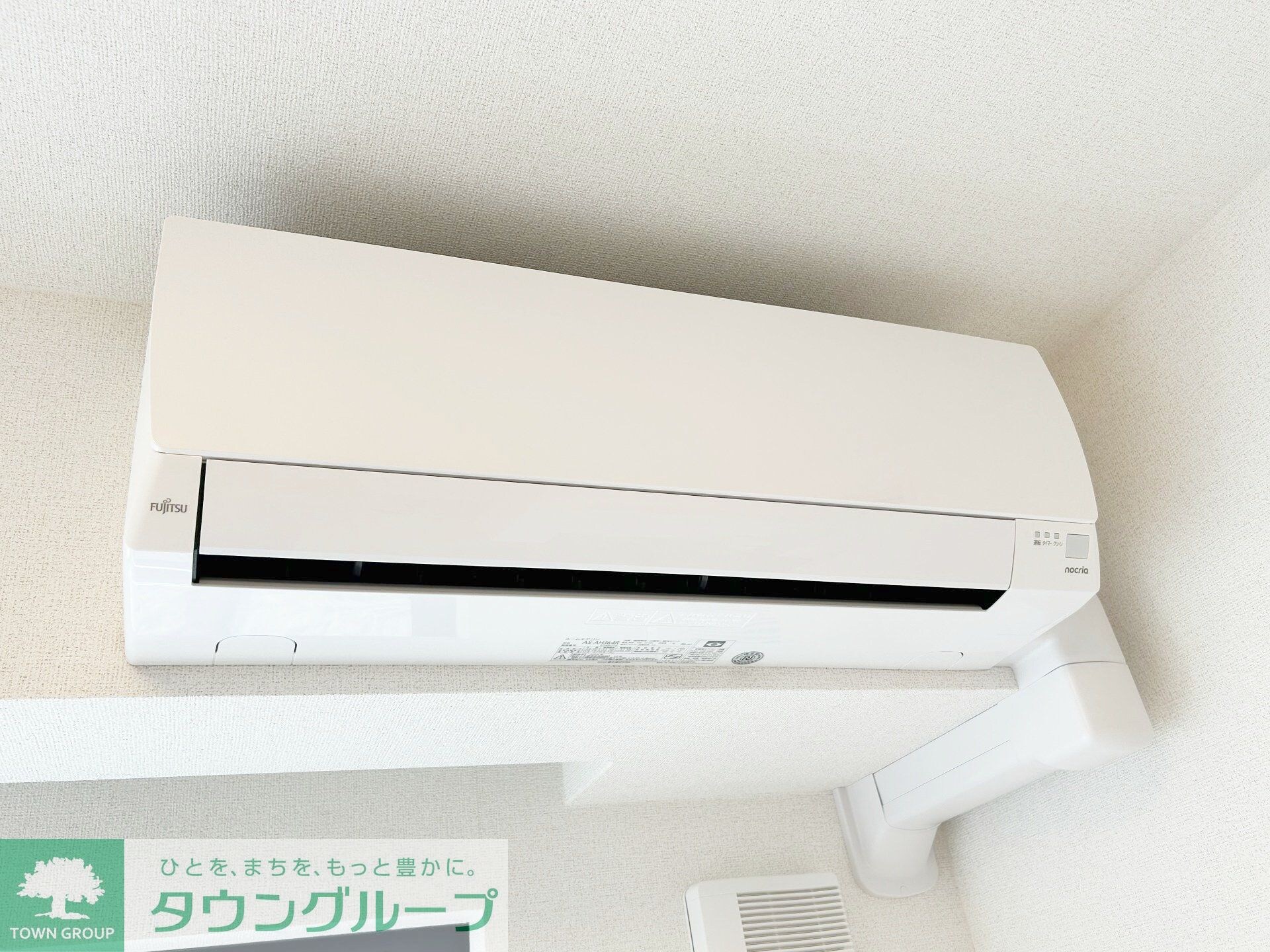 モカ シャンティーの物件内観写真