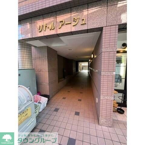 リトルアージュの物件内観写真