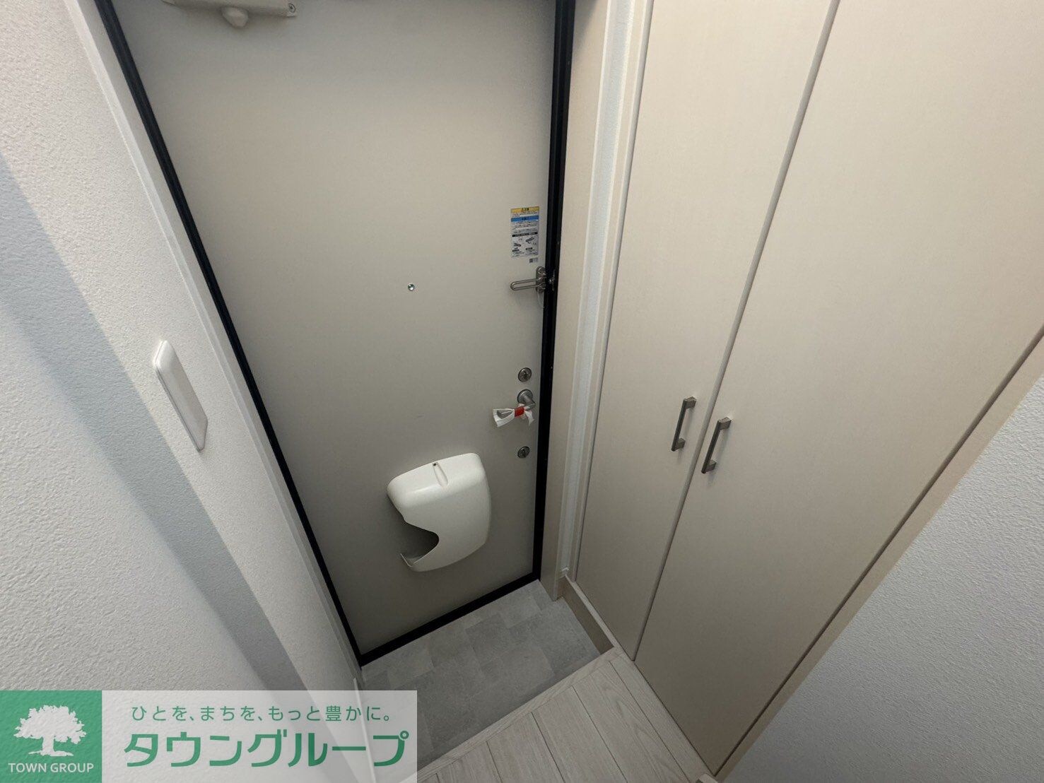 KINUTA HILLSの物件内観写真