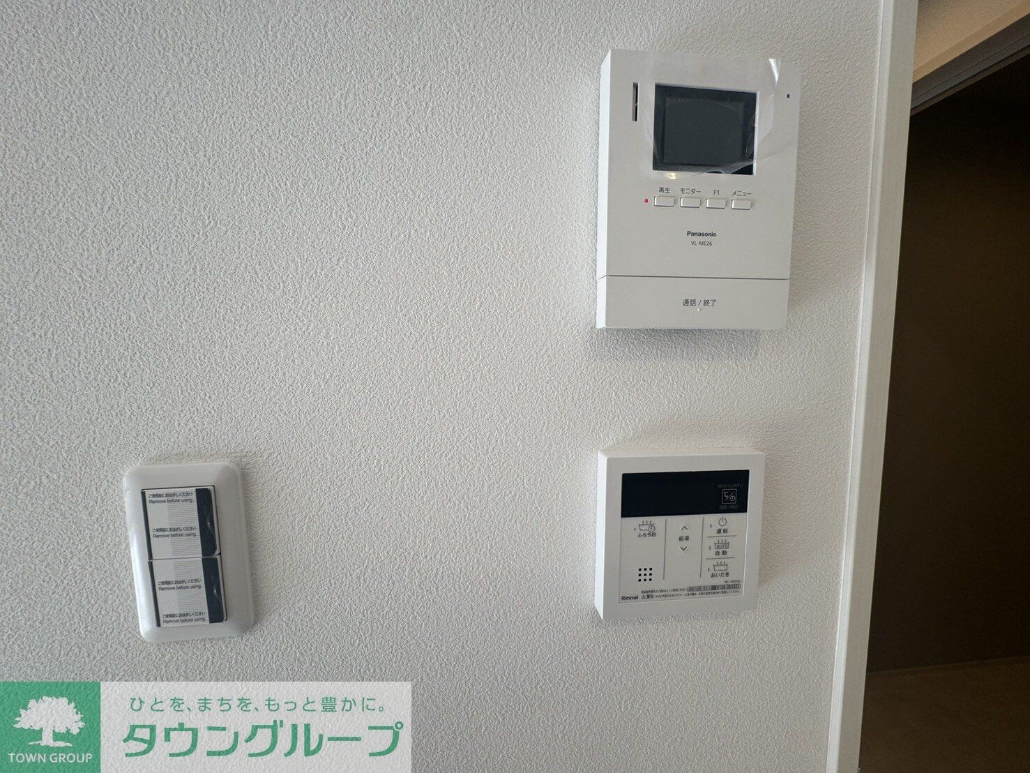 KINUTA HILLSの物件内観写真