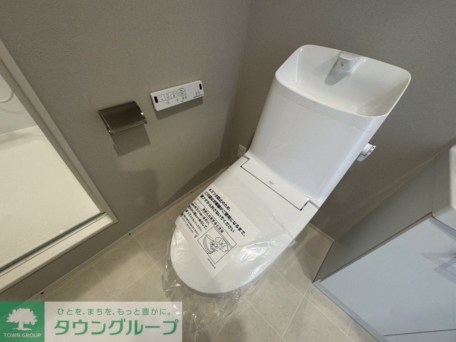 KINUTA HILLSの物件内観写真