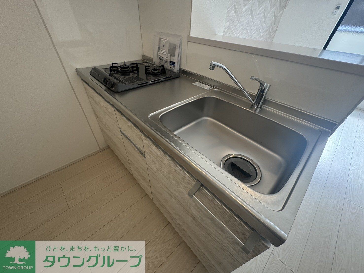 KINUTA HILLSの物件内観写真