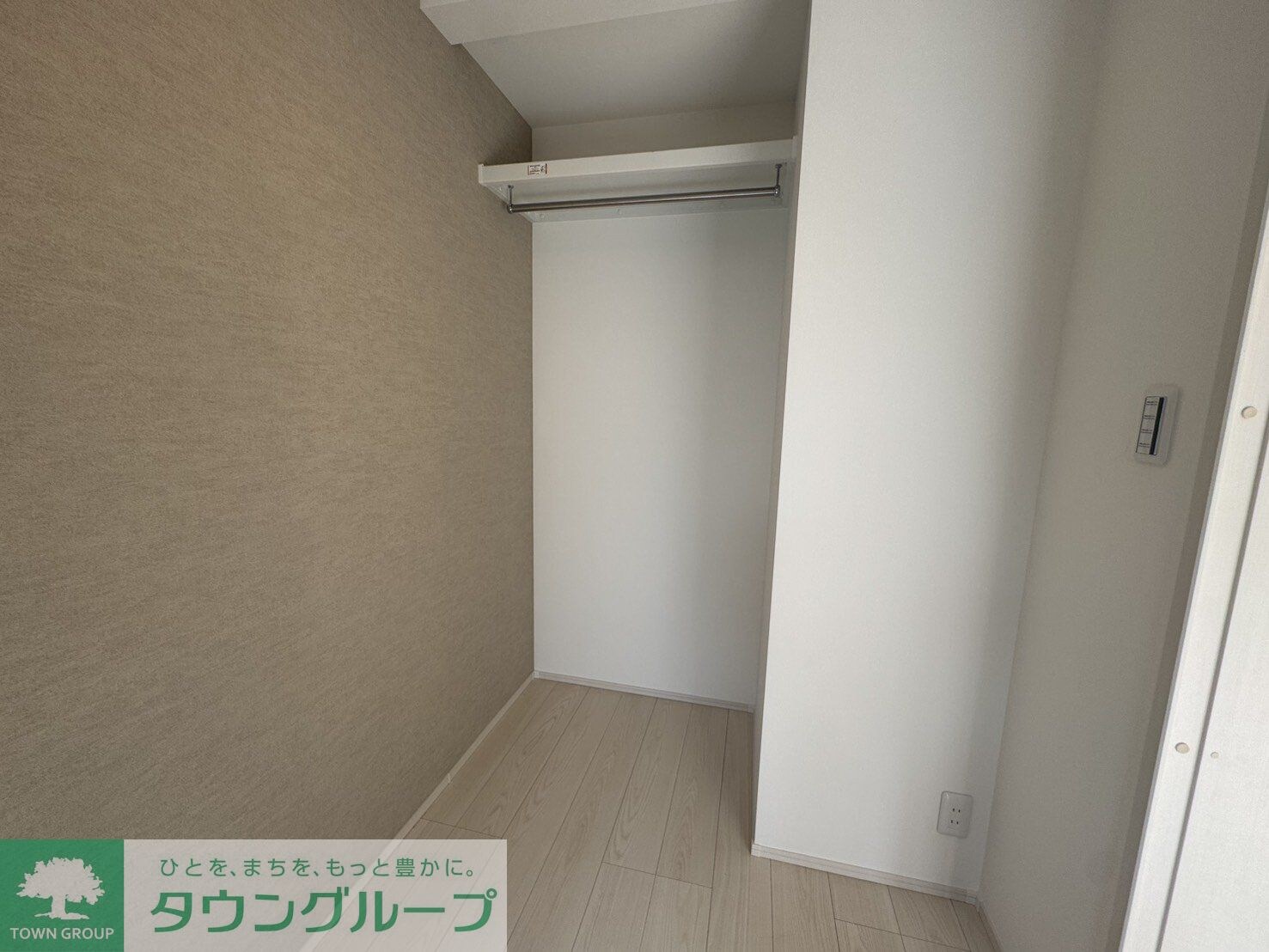 KINUTA HILLSの物件内観写真