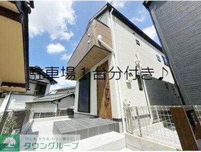 Kolet聖蹟桜ヶ丘#02の物件内観写真