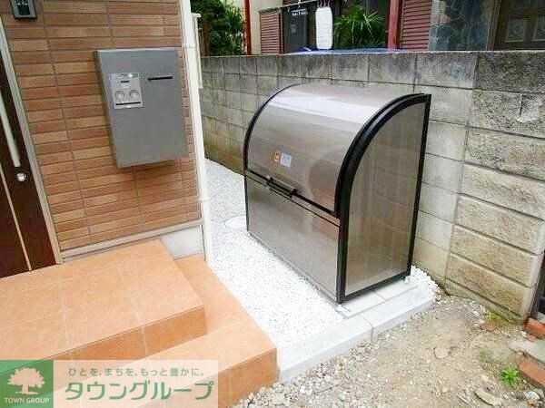 サンライズ西国立の物件内観写真