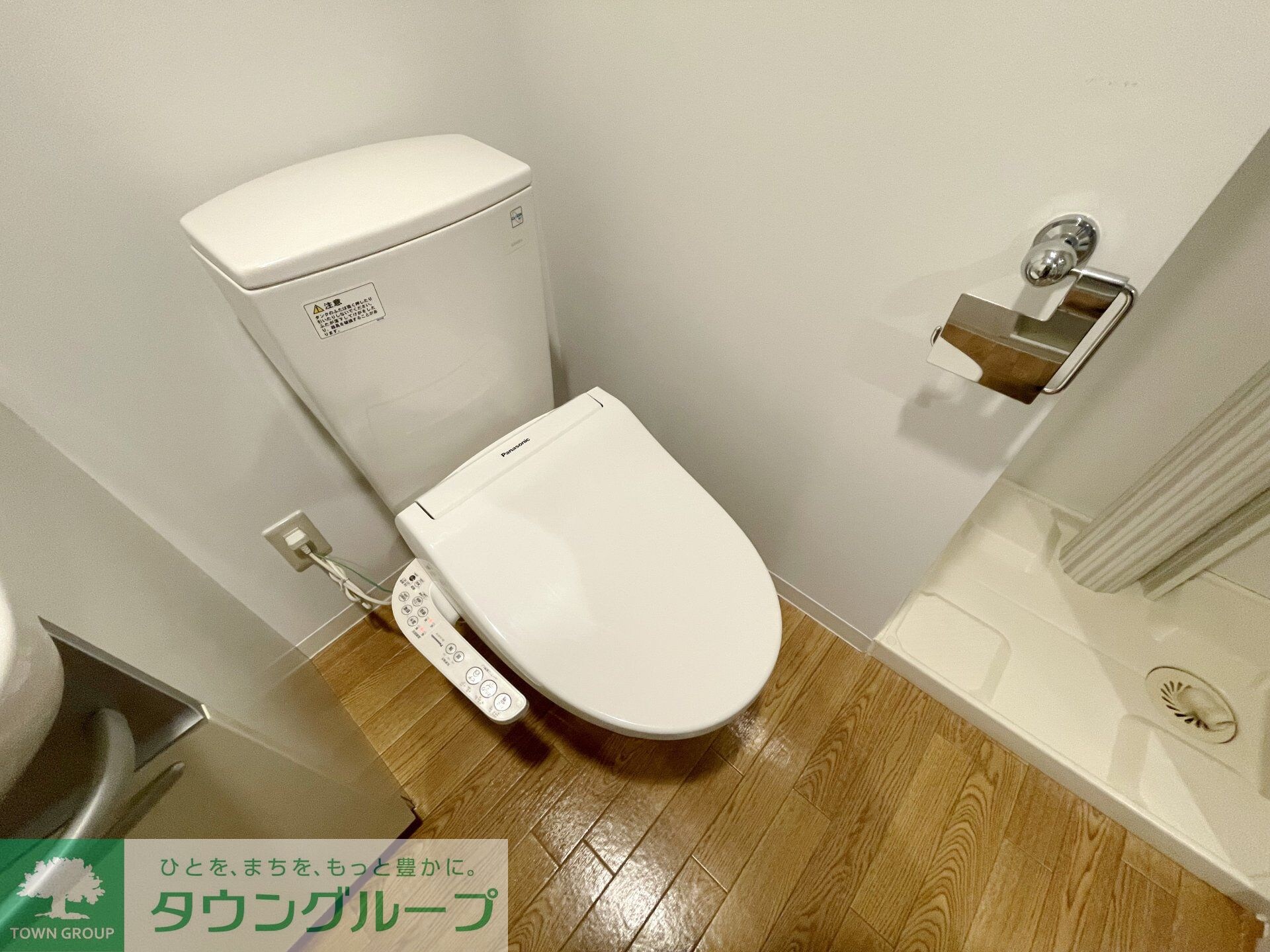 エルセレッソの物件内観写真