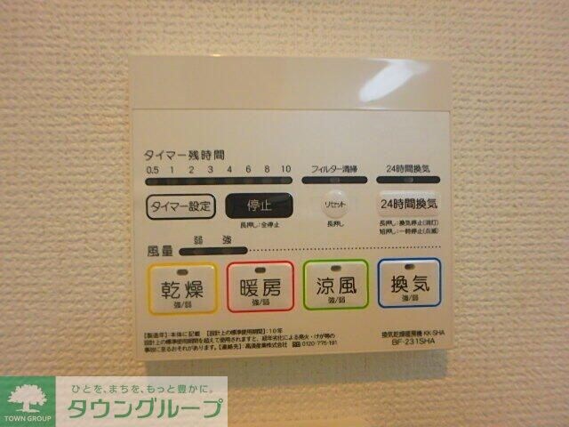 Sumai-to国分寺市新町01の物件内観写真