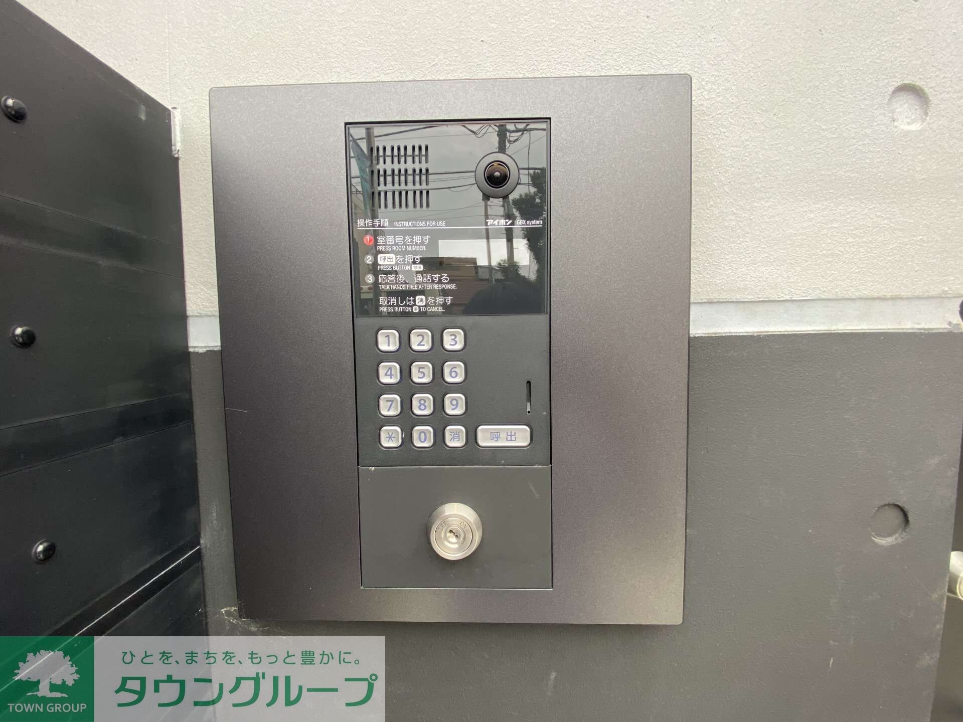 コフレ吉祥寺本町の物件内観写真