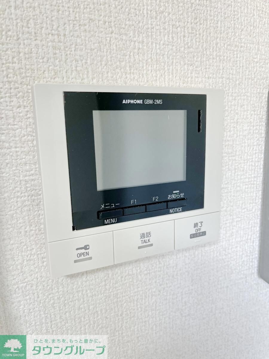 グランメール聖蹟の物件内観写真