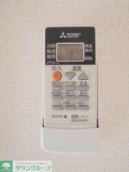 プロップテラスの物件内観写真