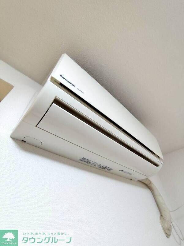 ビラ・ハクベリーの物件内観写真